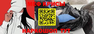 МДПВ Краснодар