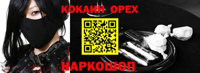 mdma Краснознаменск