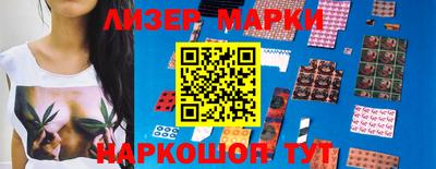 mdma Краснознаменск