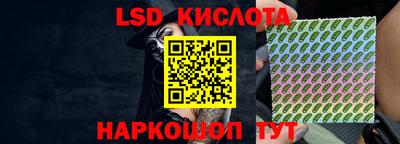 mdma Краснознаменск