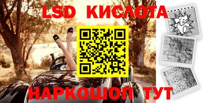 МДПВ Краснодар