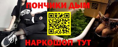 МДПВ Краснодар