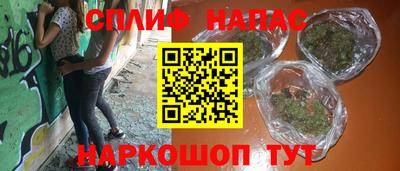 mdma Краснознаменск