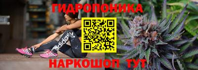 МДПВ Краснодар