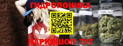 mdma Краснознаменск