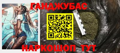 mdma Краснознаменск