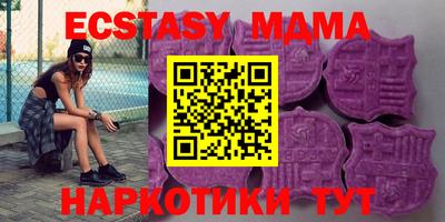 МДПВ Краснодар