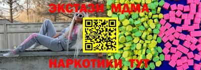 МДПВ Краснодар