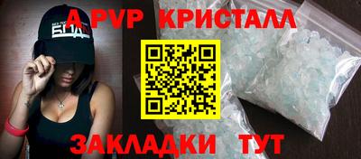 МДПВ Краснодар