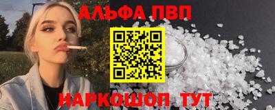 МДПВ Краснодар