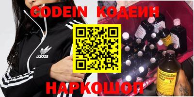 МДПВ Краснодар