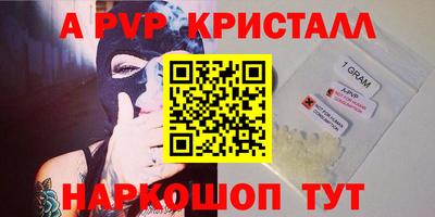 МДПВ Краснодар