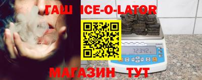 mdma Краснознаменск