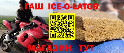 mdma Краснознаменск